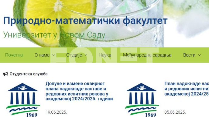 Pustiti studente iz pritvora